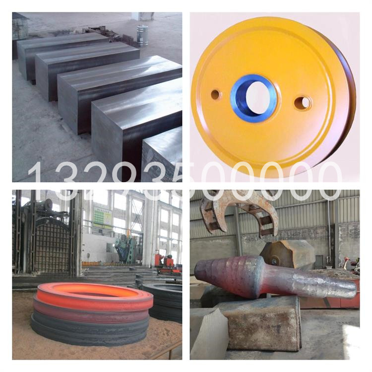 起重機車輪|鍛造車輪|軌道輪|行車輪|車輪鍛件