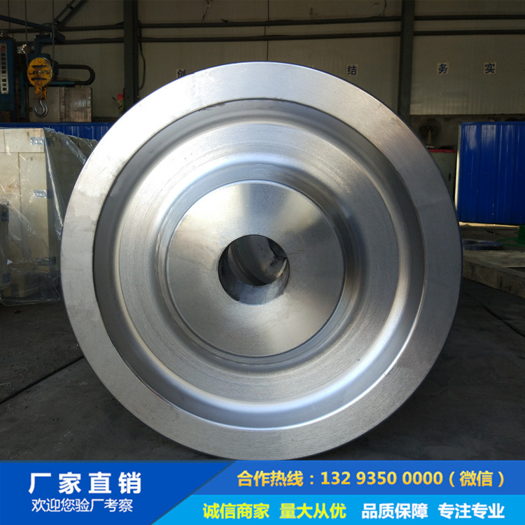 起重機車輪|鍛造車輪|軌道輪|行車輪|車輪鍛件