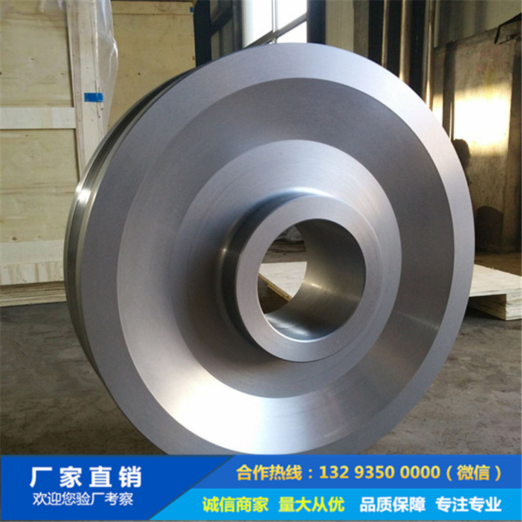 車輪鍛件15-1 (2).jpg