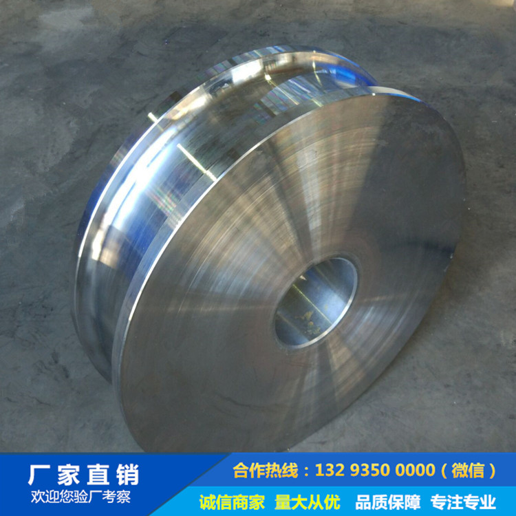 起重機車輪|鍛造車輪|軌道輪|行車輪|車輪鍛件