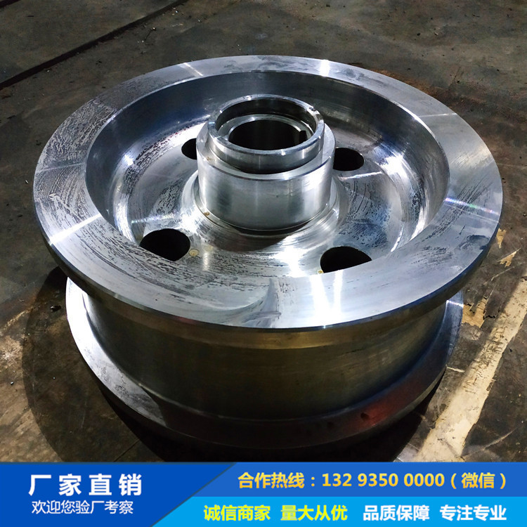 起重機車輪|鍛造車輪|軌道輪|行車輪|車輪鍛件