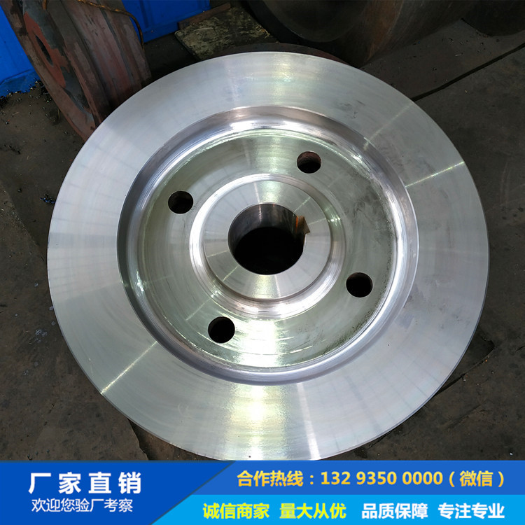 起重機車輪|鍛造車輪|軌道輪|行車輪|車輪鍛件