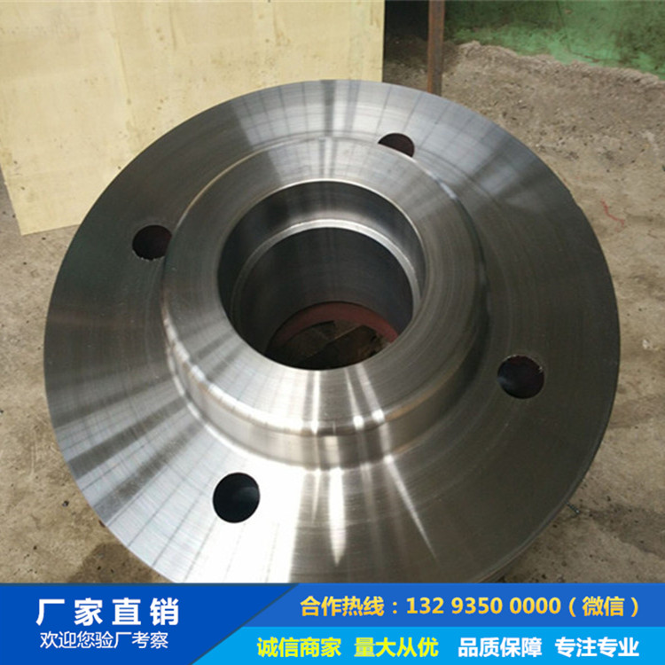 起重機車輪|鍛造車輪|軌道輪|行車輪|車輪鍛件