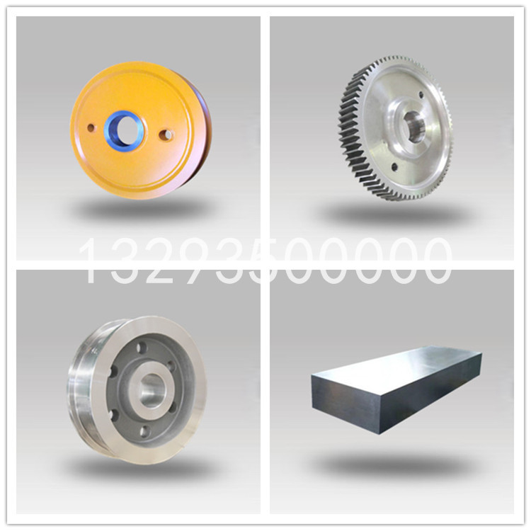 起重機車輪|鍛造車輪|軌道輪|行車輪|車輪鍛件