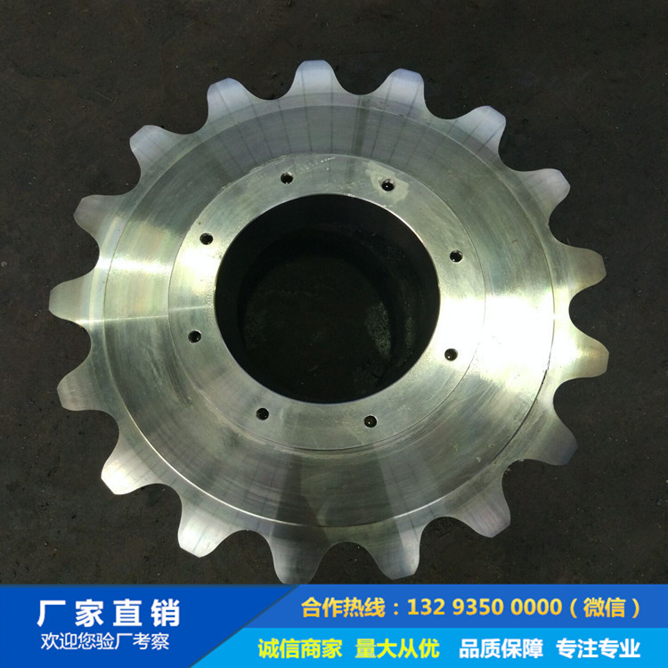 鏈輪鍛件 (1).jpg