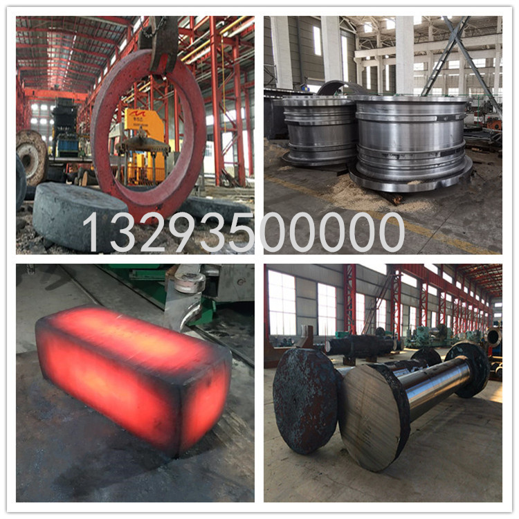 鍛件,不銹鋼鍛件,大型鍛件,鍛件廠,鍛造廠,鍛造加工