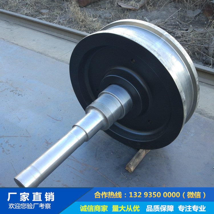 起重機車輪|鍛造車輪|軌道輪|行車輪|車輪鍛件