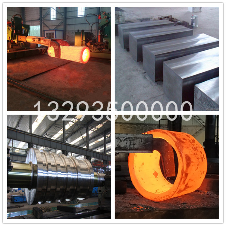 起重機車輪|鍛造車輪|軌道輪|行車輪|車輪鍛件