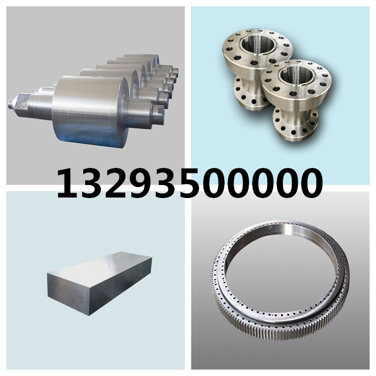 鍛件,不銹鋼鍛件,大型鍛件,鍛件廠,鍛造廠,鍛造加工