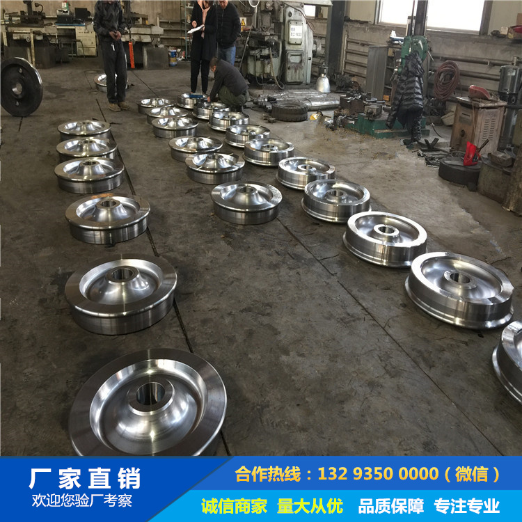 鐵水稱量車車輪鍛件