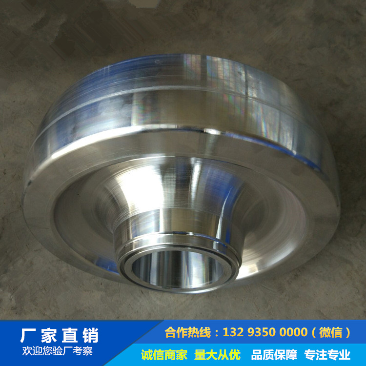 鍛造滾筒烘干機托輪鍛件