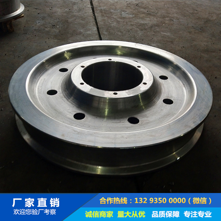 裝煤車車輪鍛件