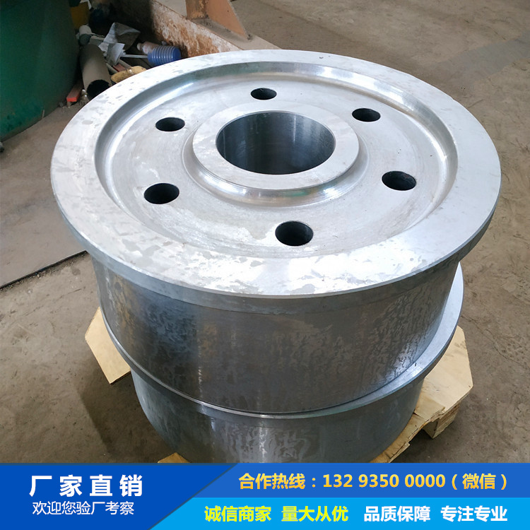 雙邊輪鍛件