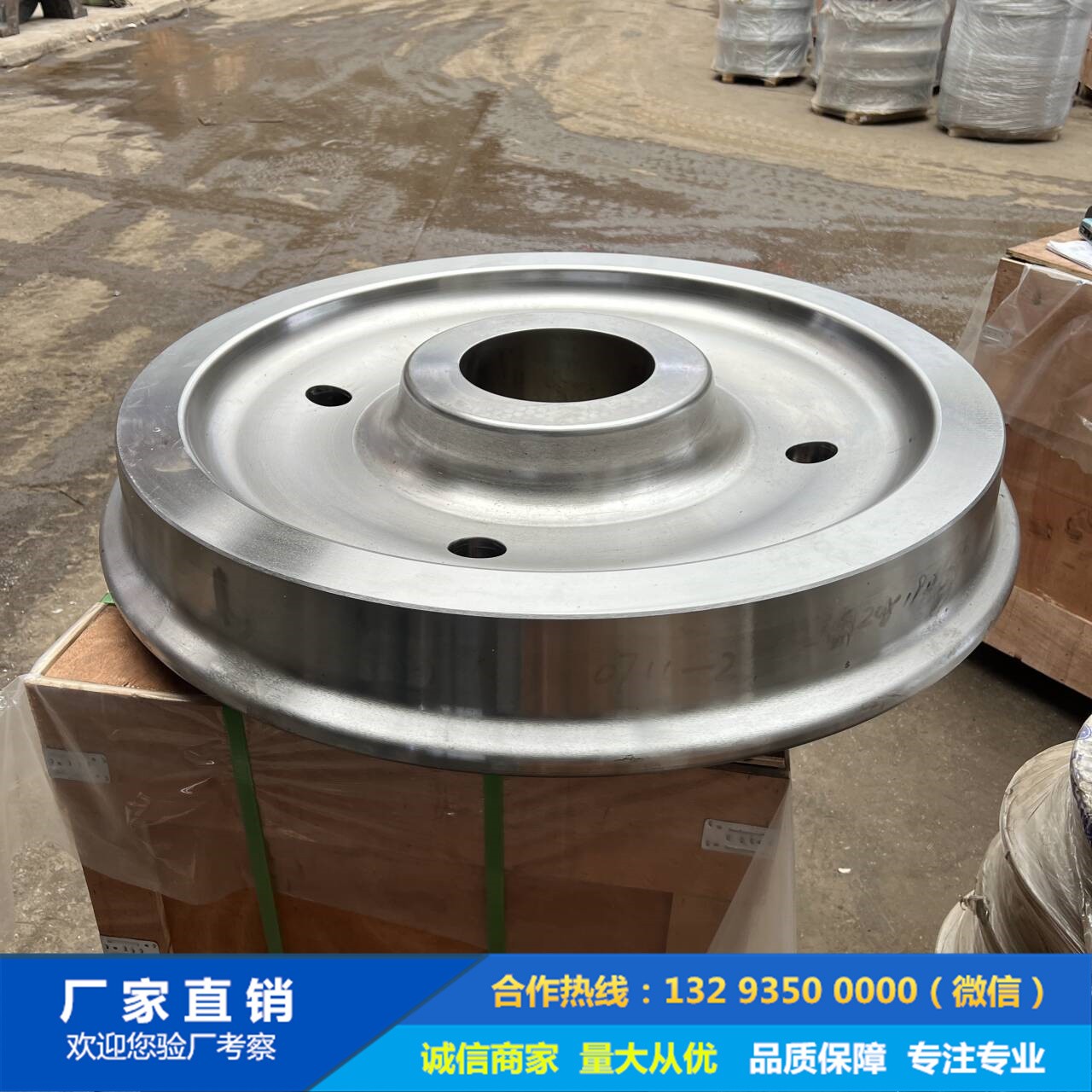 1726040186480507.jpg 鍛造吊鉤橋式起重機鍛件