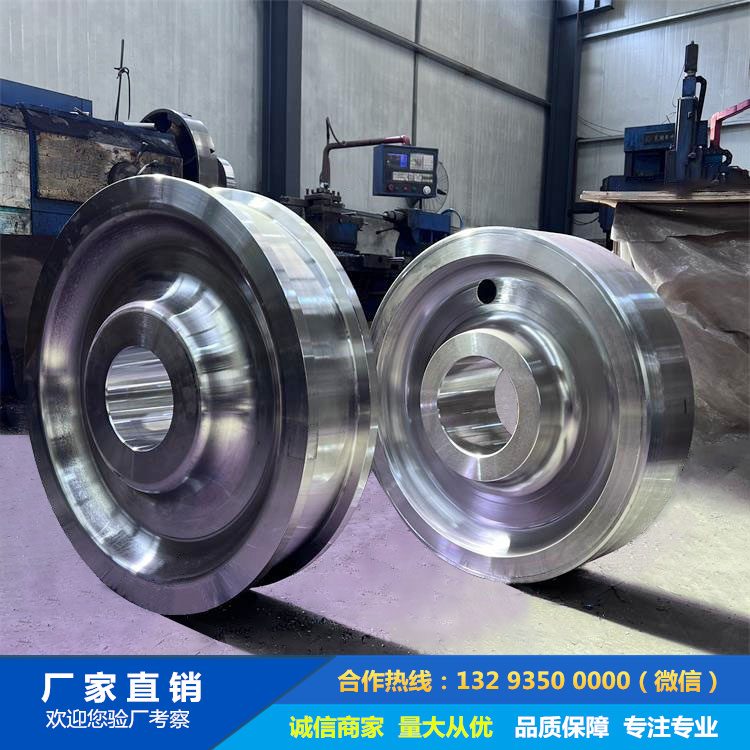 主動(dòng)輪鍛件