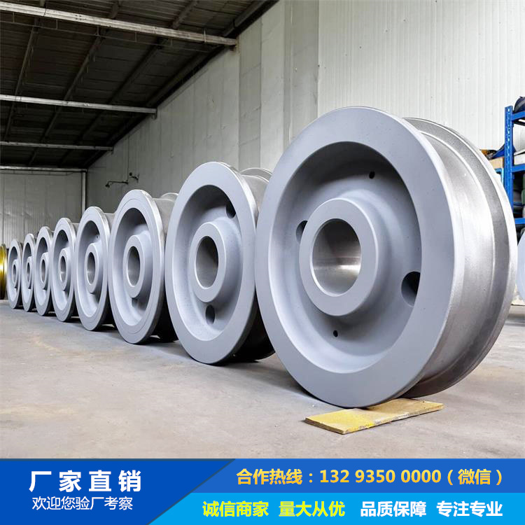 歐式起重機車輪鍛件