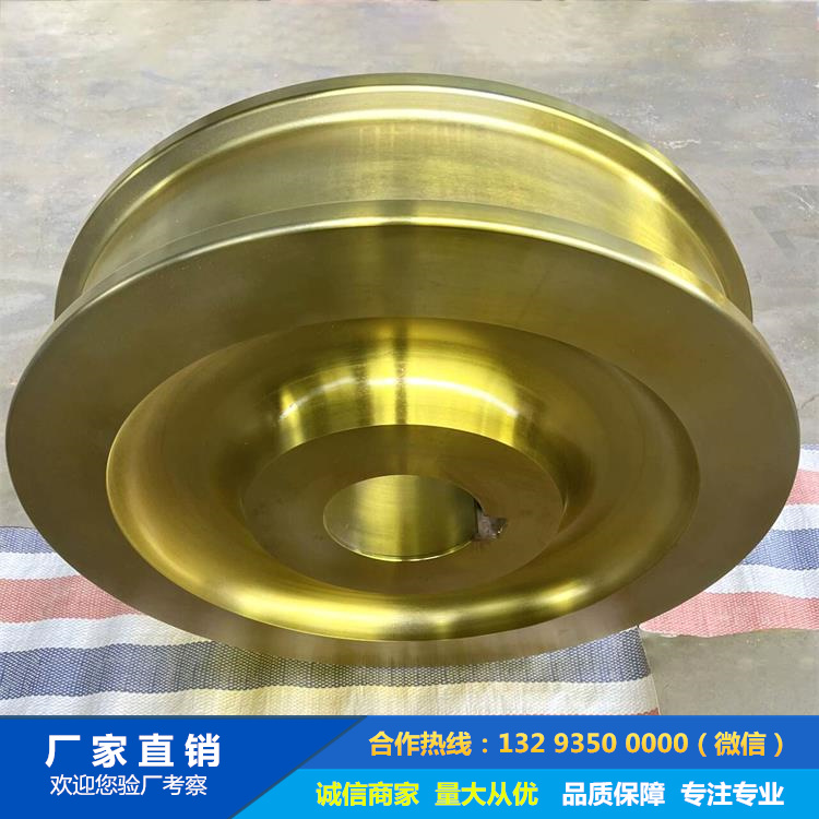 加料起重機車輪鍛件