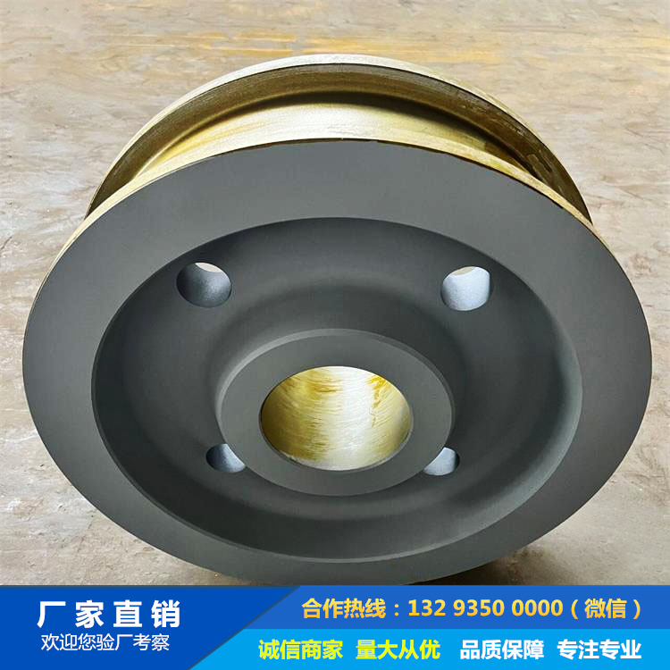 提梁機(jī)車輪鍛件