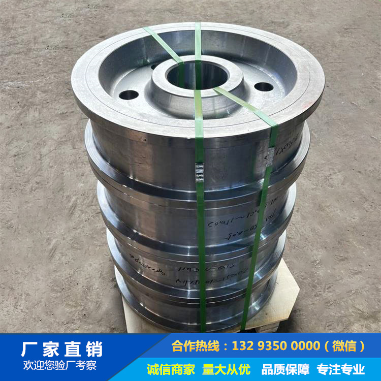 輥式磨機(jī)輥皮鍛件