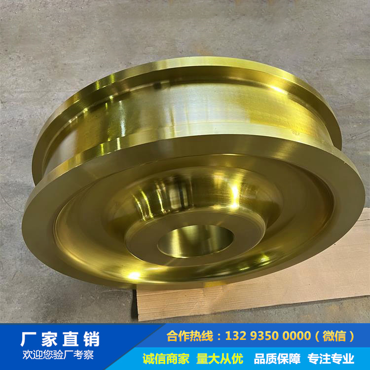 回轉窯拖輪鍛造件