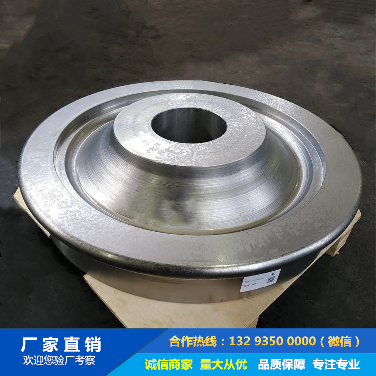 鍛造輥式磨機輥皮車輪鍛件