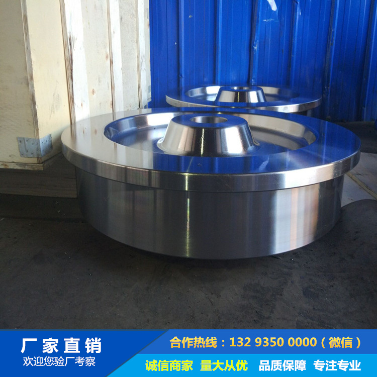 鍛造輪帶托輪車輪鍛件