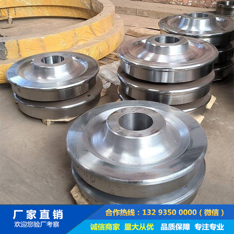 鍛造減速機齒輪鍛件