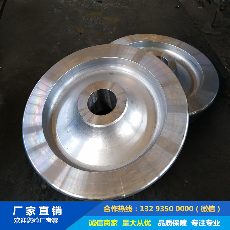 鍛造減速機鍛造車輪鍛件