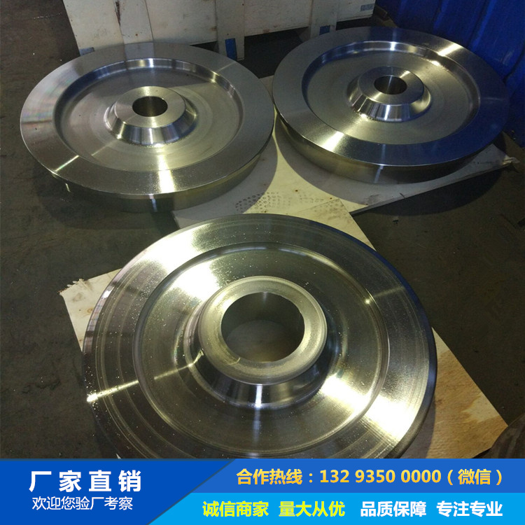 成型上模座鍛件