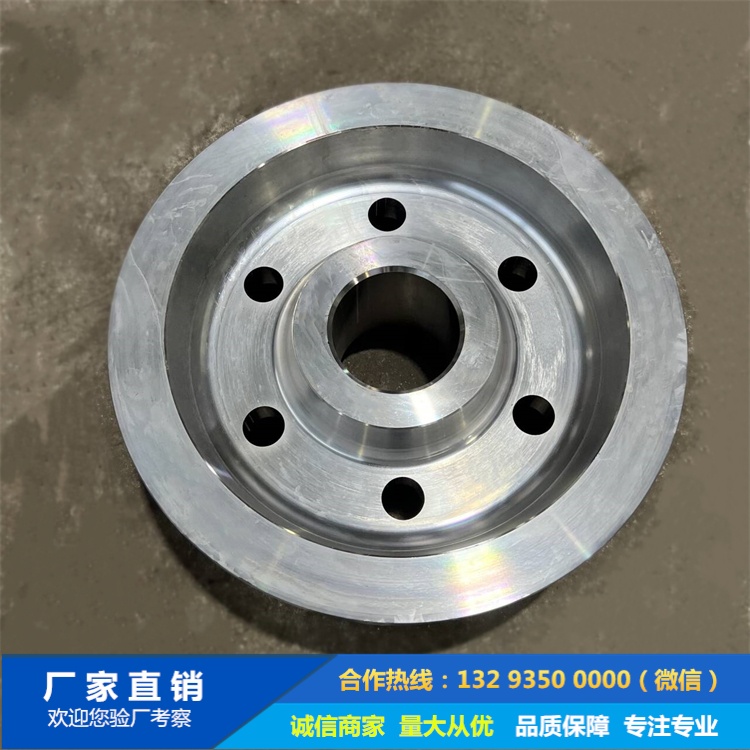 20CrMnMo車輪體鍛件