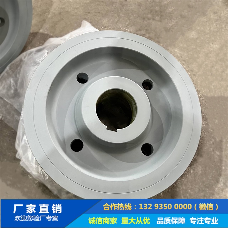 42CRMO車輪體鍛件