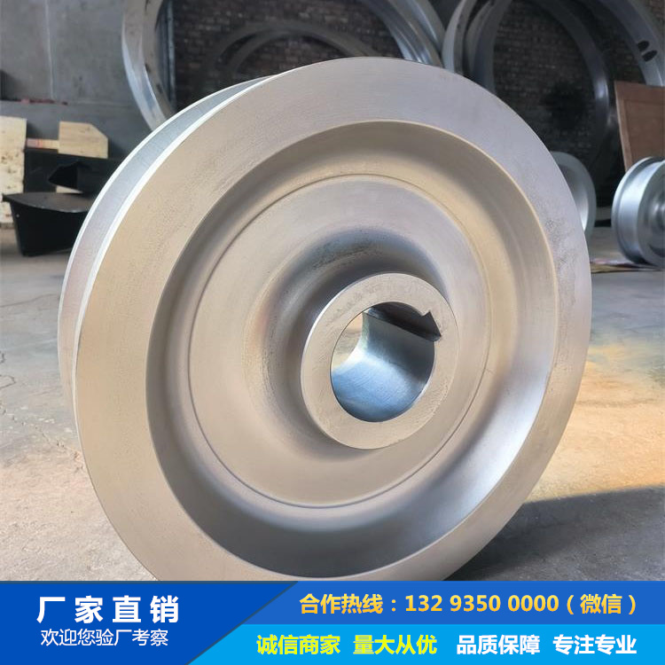 20CrMnMo車輪體鍛件