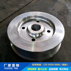 電動(dòng)平車(chē)鍛造車(chē)輪