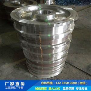 60#起重機(jī)車(chē)輪鍛件