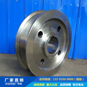 鍛造軌道車(chē)輪