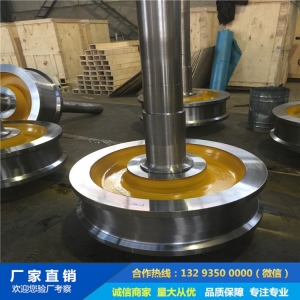 42CrMoLD車(chē)輪鍛件