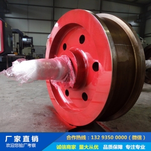 42CrMo歐式車(chē)輪鍛件