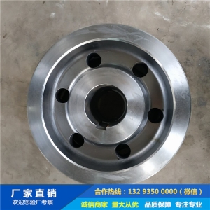 跨箱搬運(yùn)車(chē)輪鍛件