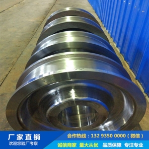 50SiMn車(chē)輪鍛件