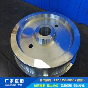 軌道吊車(chē)輪鍛件