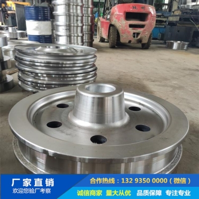 山西無邊輪鍛造