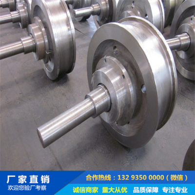 工藝轉向架車輪鍛件