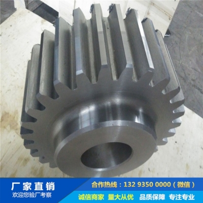 行星齒輪鍛件