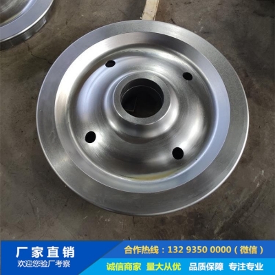 定襄鍛造車輪鍛件