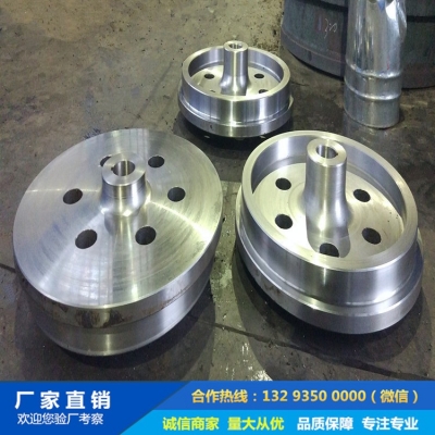 35SiMn單邊輪鍛件