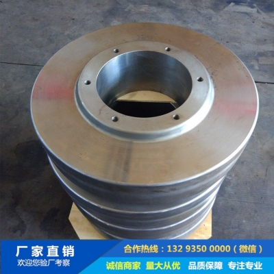 鍛壓單輪緣鍛件