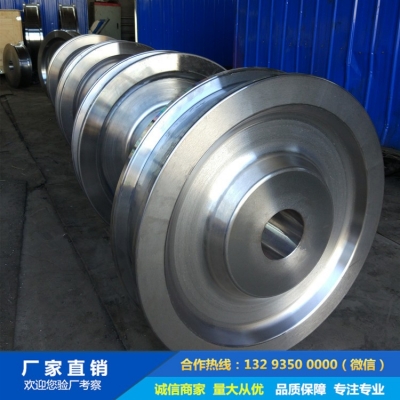 工礦車車輪鍛件