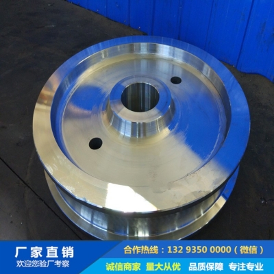 軌道吊車輪鍛件