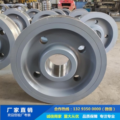 42CrMo4龍門吊鍛造車輪