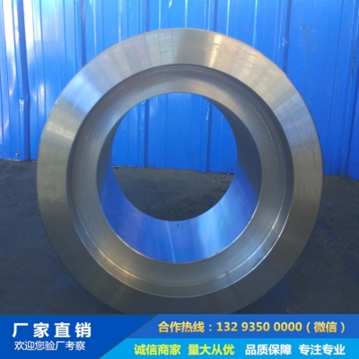 輪轂（材質(zhì)35#）